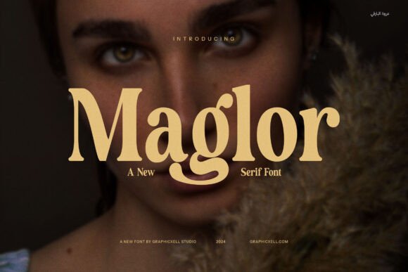 Maglor: A Modern Serif Font for Handmade Creations